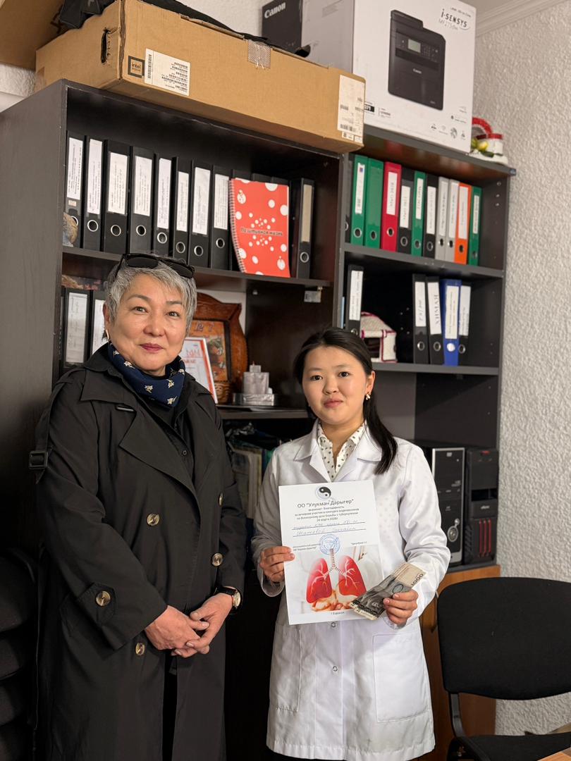 🏅 Достижение студентов КМК